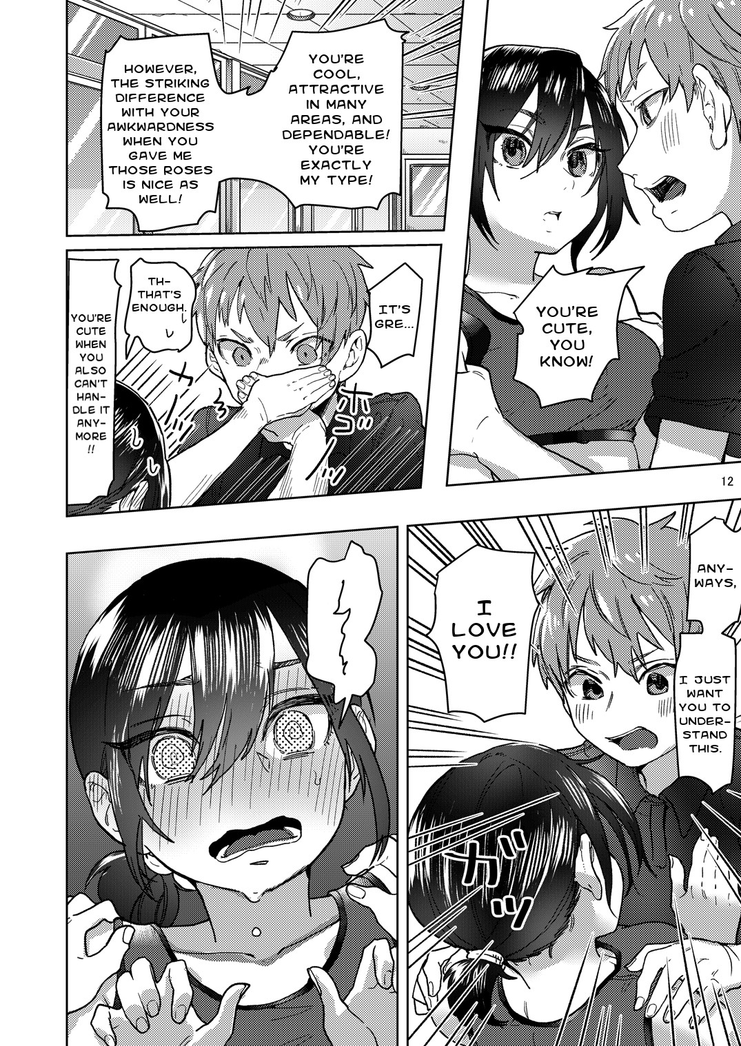 Hentai Manga Comic-My Track and Field Girlfriend is Cool and Sometimes Hot-Read-11